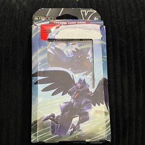 Pokemon Trading Card Game Box - Black and Blue